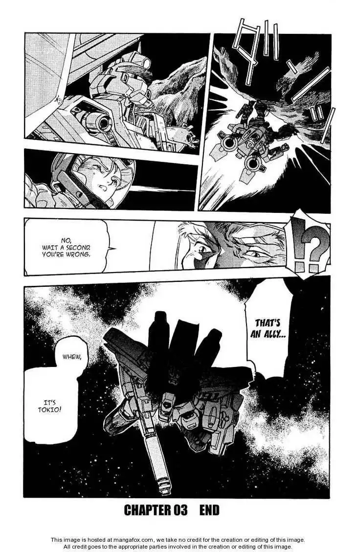 Kidou Senshi Gundam: Silhouette Formula 91 Chapter 1 71